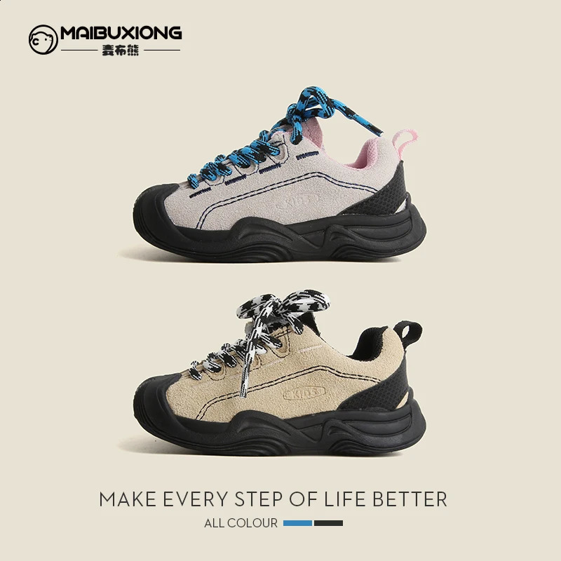 Childrens sports Baotou antikicking baby walking boys casual girls shoes autumn C260130