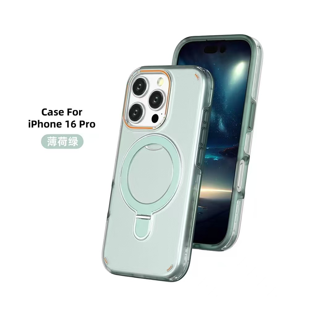 Magnetic Stand Two Layer Protection Phone Case for iPhone 17 Pro max Air 16 15 plus Metal Ring Holder Cover