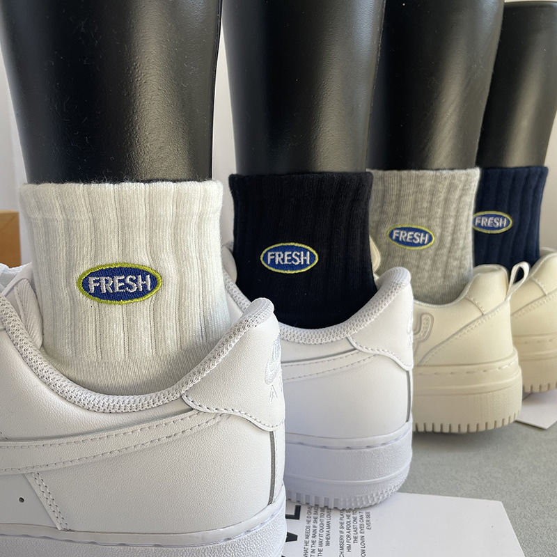 Oval Letter for Men and Women, Mid-Calf Short Socks, Sweat-Absorbent, Breathable, Trendy, Deodorant, White Basketball Sports Socks