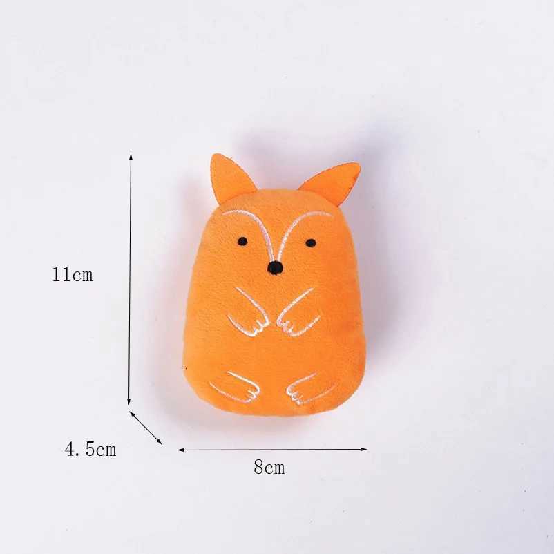 Cat toys pet plush toys selfexcited toys to relieve tooth grinding cartoon animal biteresistant plush toy supplies X250918