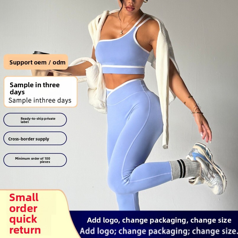 New Style Barely There Sports Outdoor Quick-Dry Underwear Women Thin Strap Contrast Color Camisole Yoga Suit