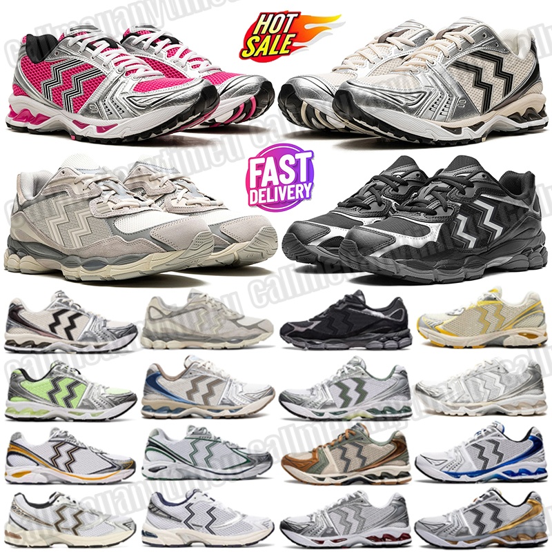 AS Running Shoes 14 Mens Sneakers pure Silver Leather rubber breathable lack Black White Clay Canyon Pink Oyster Grey Womens Outdoors Sports trainers
