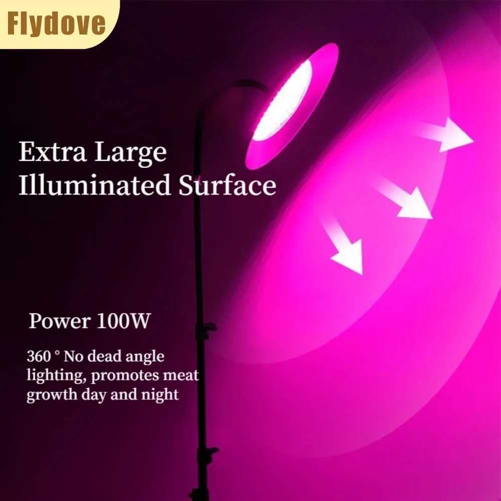LED Full Spectrum Indoor Plant Growth Lamp 100W AC100240V Bulb Height Adjustable Garden Hydroponic Plant Growth Floor Lamp C250919