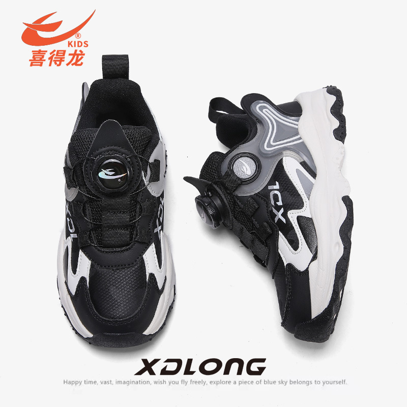 Xdlong Leather Surface Shoes Sneakers Student Boy Winter Autumn Keep Warm Waterproof