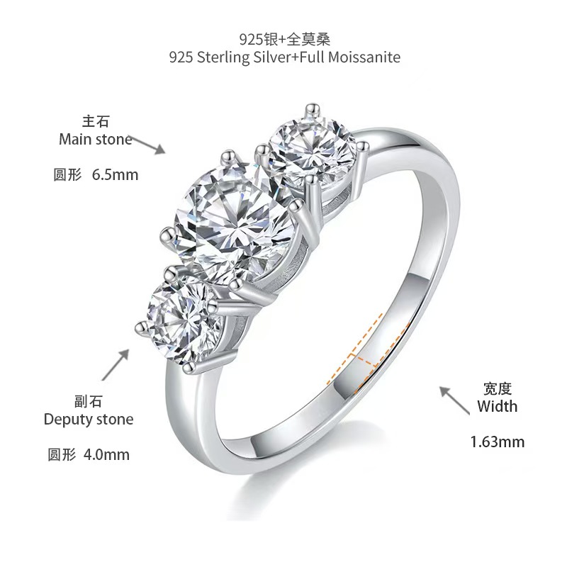 2 Carat Moissanite Engagement Ring For Women 3 Stones Lab Dia Sterling Sier White Gold Plated Wedding Jewelry Gift