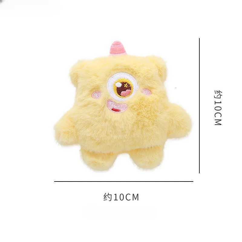 Pet Supplies Cat Toys Big Eyes Sprites Four Colors Available Including Cat Mint Self Promotion Cat Toys Interactive Pet Products X250918