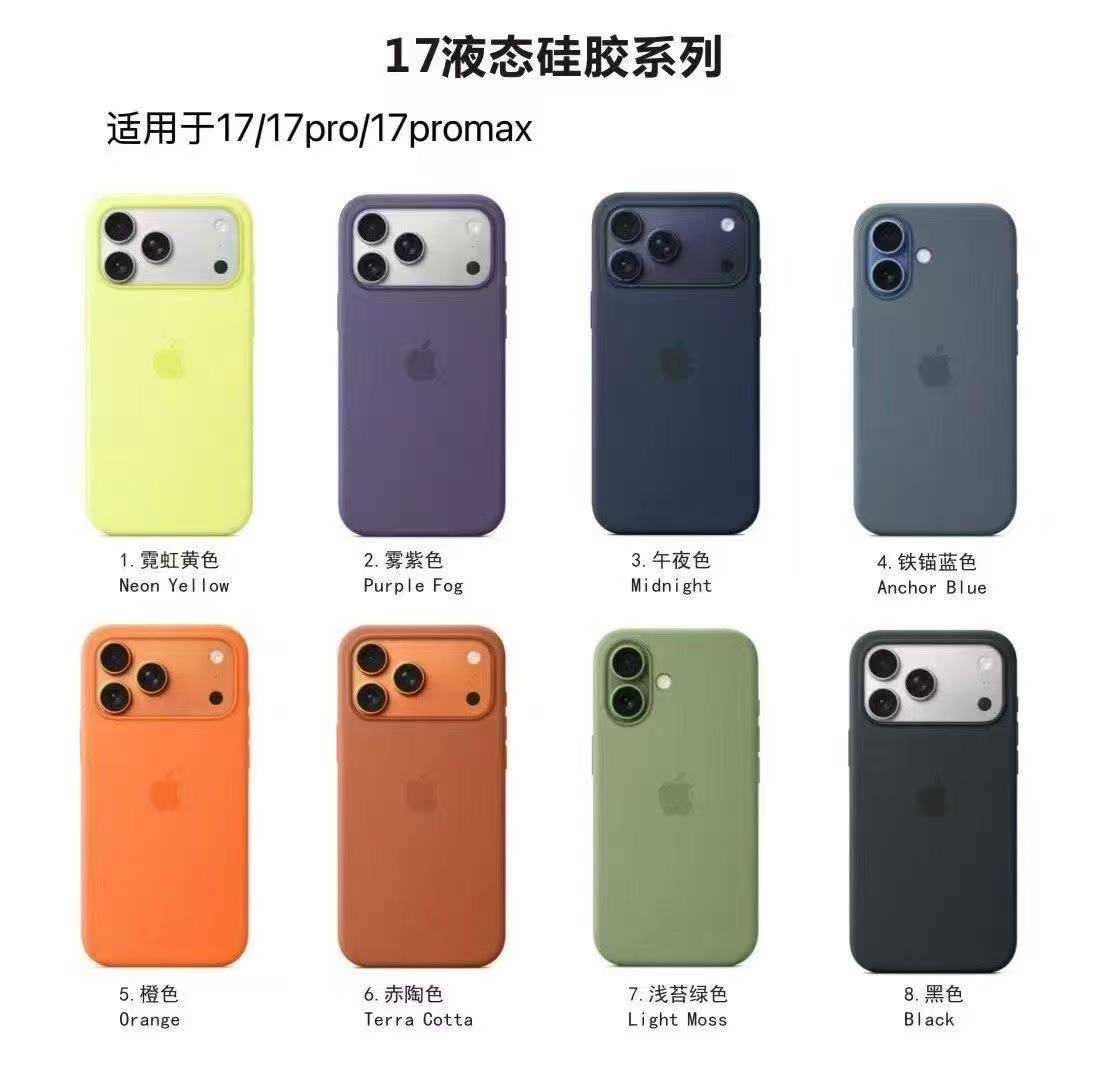 iPhone 17 Pro Max Compatible Liquid Silicone Gel Phone Case with MagSafe Magnet Compatibility & Shock Absorption Features