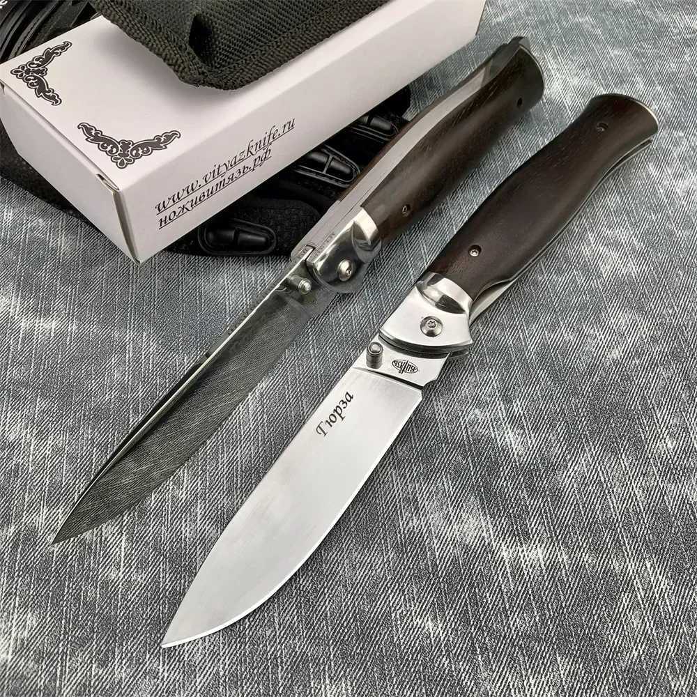 New Russian Style Manual Pocket Knife Flipper Blade Outdoor Hunting Tools Sharp Blade Wood Handle Folding Knife Survival Gear L250919