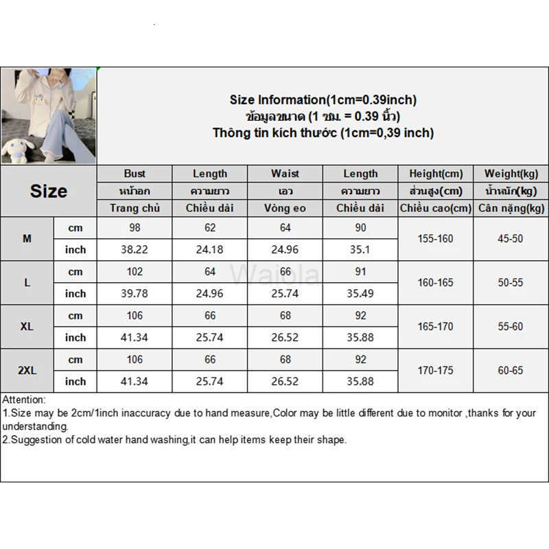 Sanrio Four Seasons Womens Pajamas Long Sleeves Long Pants Cute Sweet Princess Style Loose Cardigan Can Be Worn As Home Clothes L250919