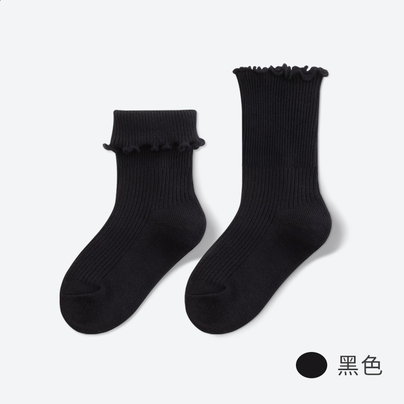 Lace Socks for Girls Cotton Cozy Ruffle Frilly Ankle Baby Girl Princess Kids Dress Pography Props Fashion 240715