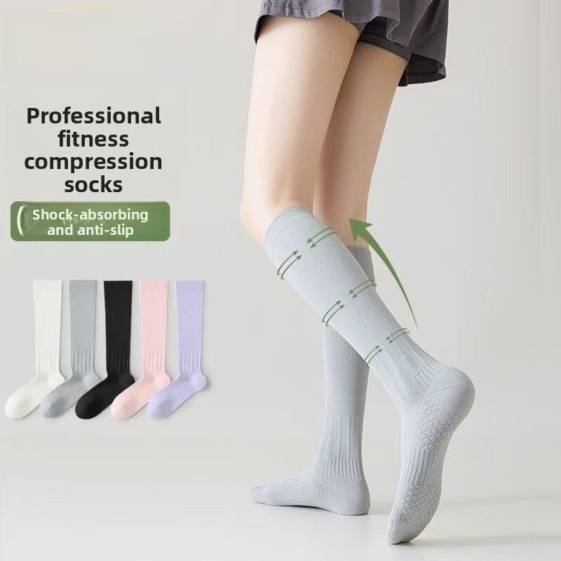 Solid Color Sports Pressure Calf Spring Summer Yoga Running Cycling Anti-Slip Muscle Compression Socks