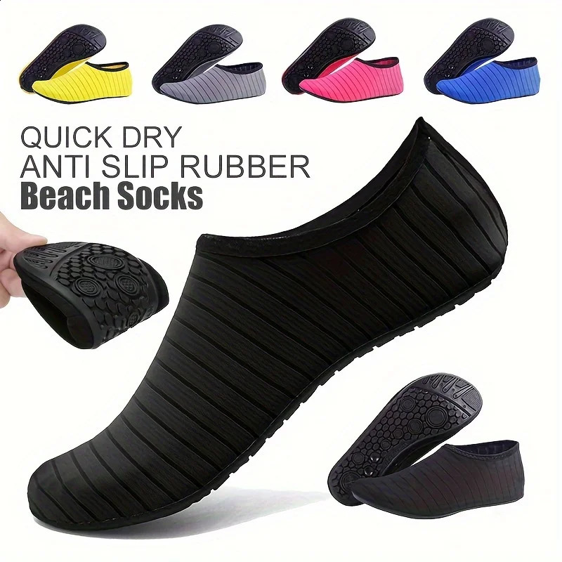 1 Pair Water Shoes Women Barefoot Socks AntiSlip QuickDry Men Beach Swim Water Sports Shoes250918