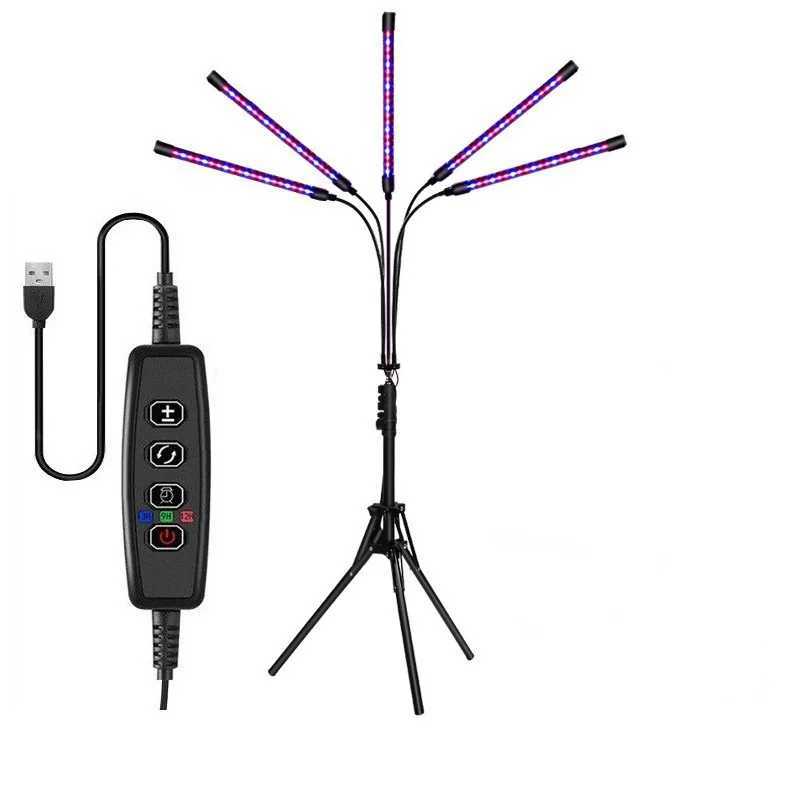 Plant Full Spectrum Timer Four Heads5Head Plant Growth Light Aquarium Fish Tank Landscaping Seedling Supplementary LightLED C250919