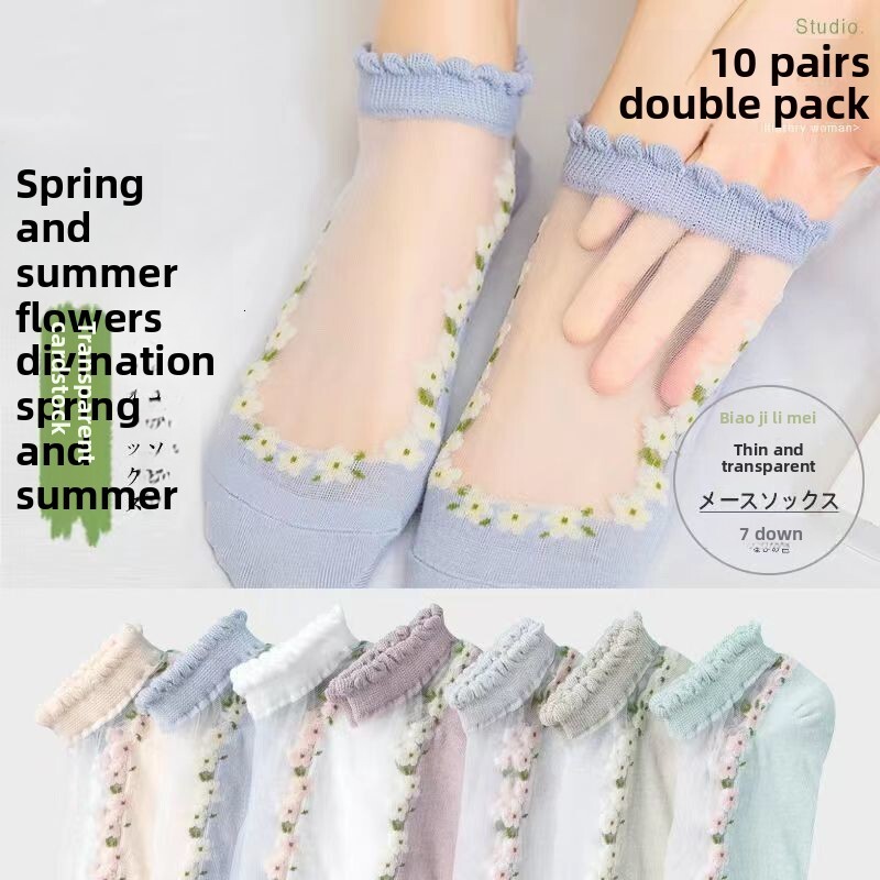 Floral Lace Trim for Women, Summer Thin Glass Silk Crystal Boat Socks, Breathable Sweat-Absorbing Short Socks with Wide Mouth