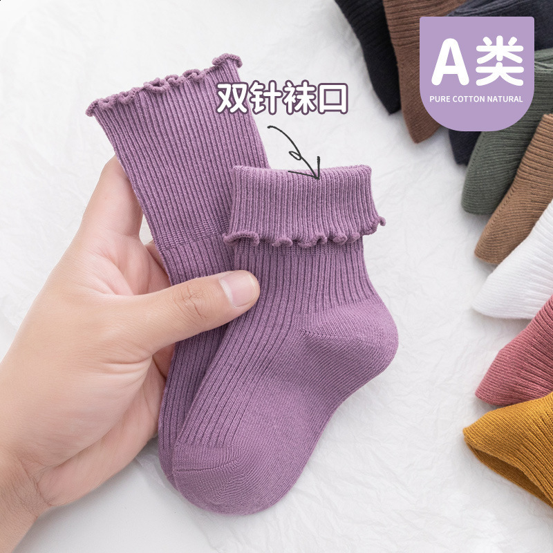 Lace Socks for Girls Cotton Cozy Ruffle Frilly Ankle Baby Girl Princess Kids Dress Pography Props Fashion 240715