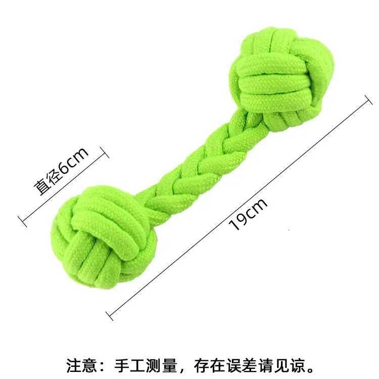 Pet dog toy candycolored pet cotton rope woven dumbbell ball dog toy grinding teeth and biteresistant cat and dog toy X250918