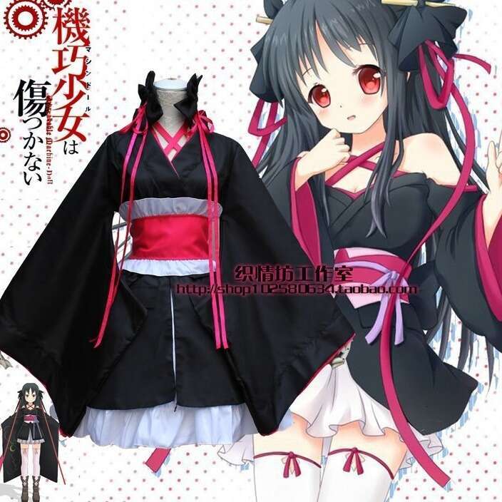 Anime Skillful Girl Will Not Get Hurt Night Cosplay Costume Flutter Sleeve Japanese Kimono