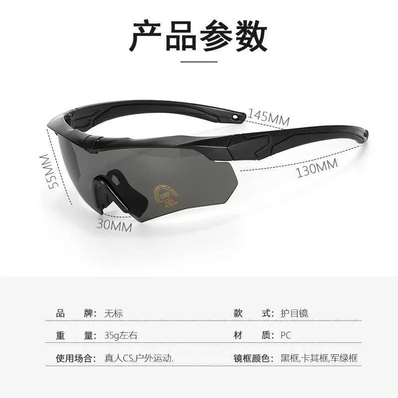 Tactical Polarized Shooting Glasses Set with UV400 Windproof Dustproof Anti Fog CS Military Outdoor Sniper Kit Y250919
