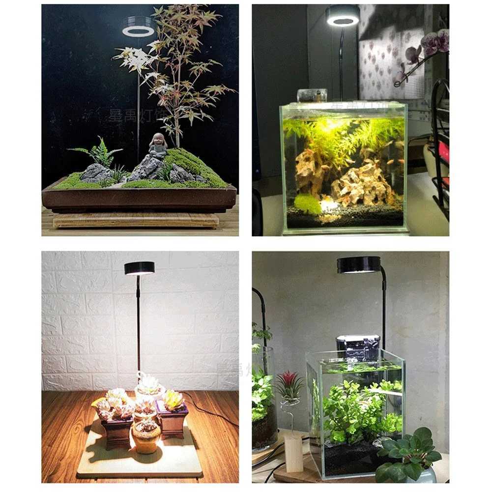 Indoor Grow Light Aquarium Fish Tank Phyto Lamp for Plants Hydroponic Seedlings Flower Greenhouse Lighting Supplies C250919