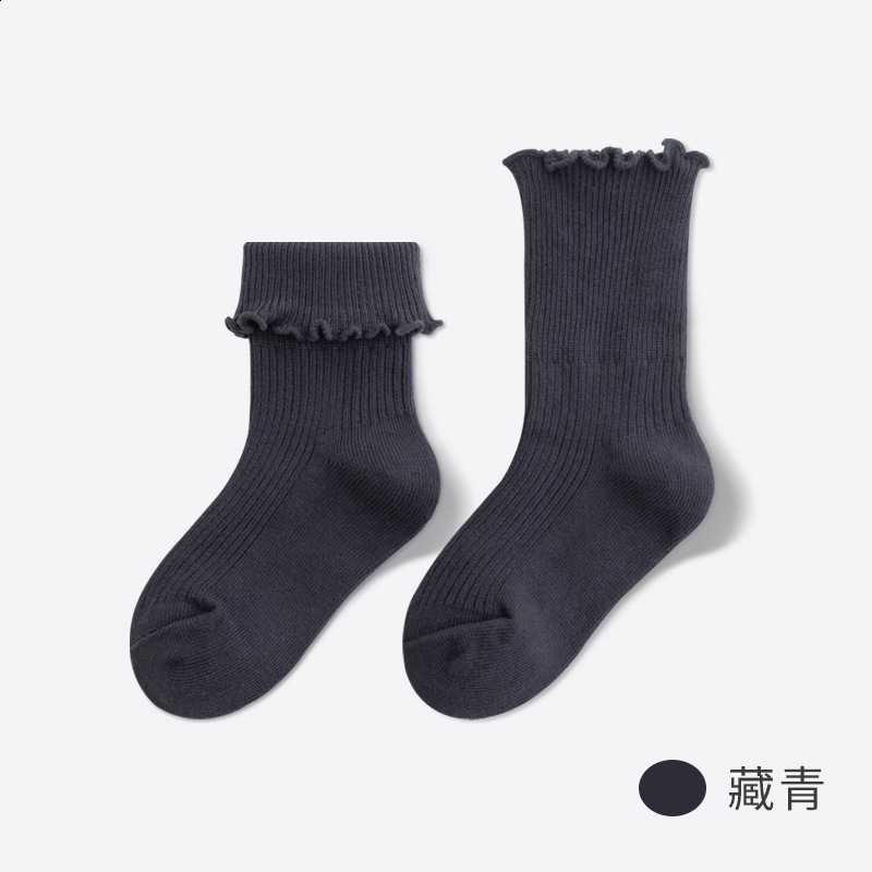 Lace Socks for Girls Cotton Cozy Ruffle Frilly Ankle Baby Girl Princess Kids Dress Pography Props Fashion 240715