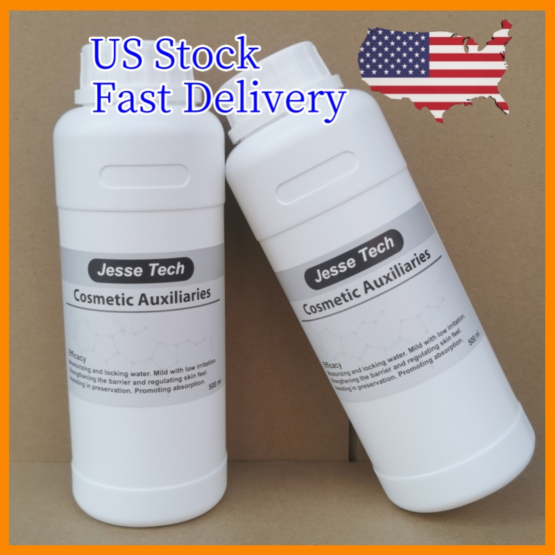 Jesse_Tech (500ml * 2 bottles) Cosmetic Auxiliary Raw Materials | US Local Shipping, Privacy Protection, Free Delivery, 100% Customs Clearance Guarant