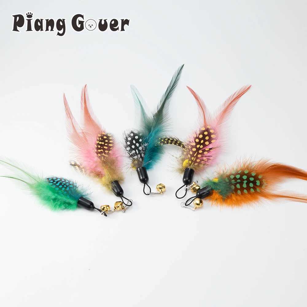 5pcs Random Mix Dot Feather Replacement Head Cat Teaser Stick Pet Cat Toy X250918