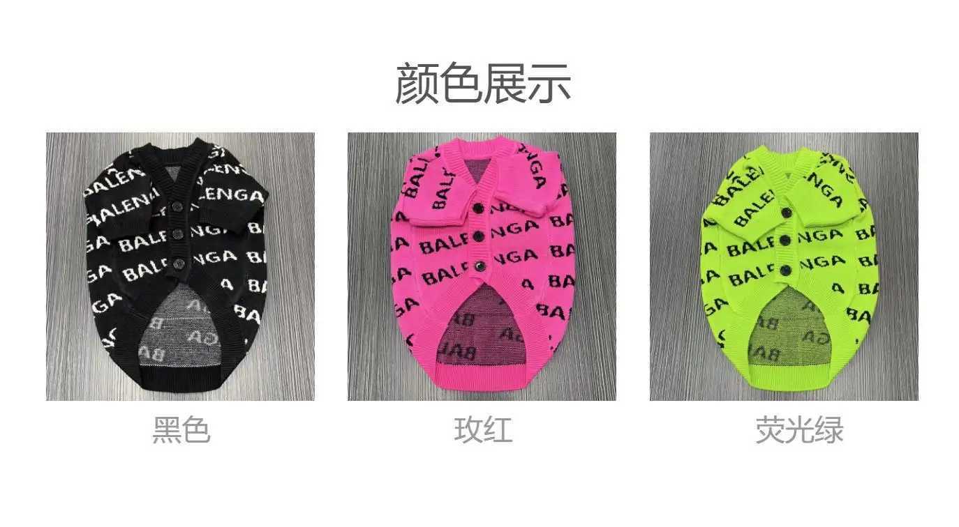 Pet Tide Cc Letter Bear Head Autumn and Winter Warm Teddy Dog Cat Small Dog Sweater Pet Products S25911