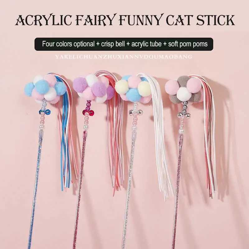 Funny Kitten Cat Teaser Interactive Toy Rod with Fringed Toys for Cats Teaser Interactive Toy Rod Pet Fairy Cats Stick X250918