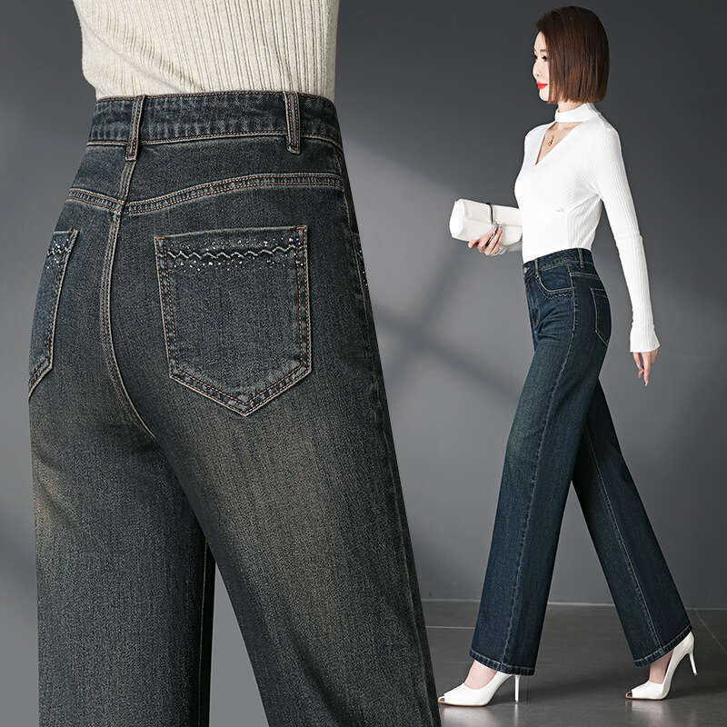 wide leg denim women Wide-Leg Jeans for Women New Spring and Autumn Slim Fit Petite High Waist Exquisite Rhinestone High-End Feel Hip Covering 2032