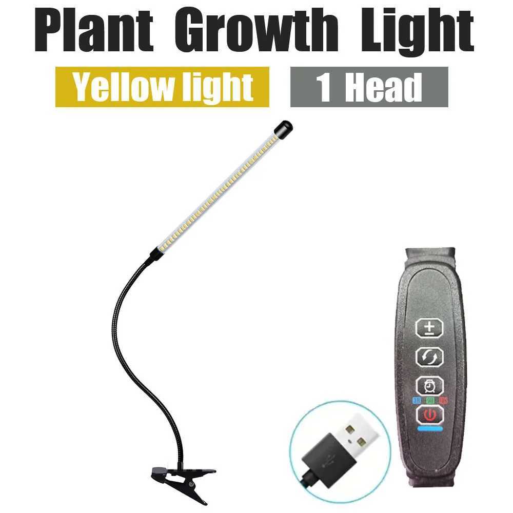 Clip plant lamp LED full spectrum growth lamp USB warm white light timing dimming C250919