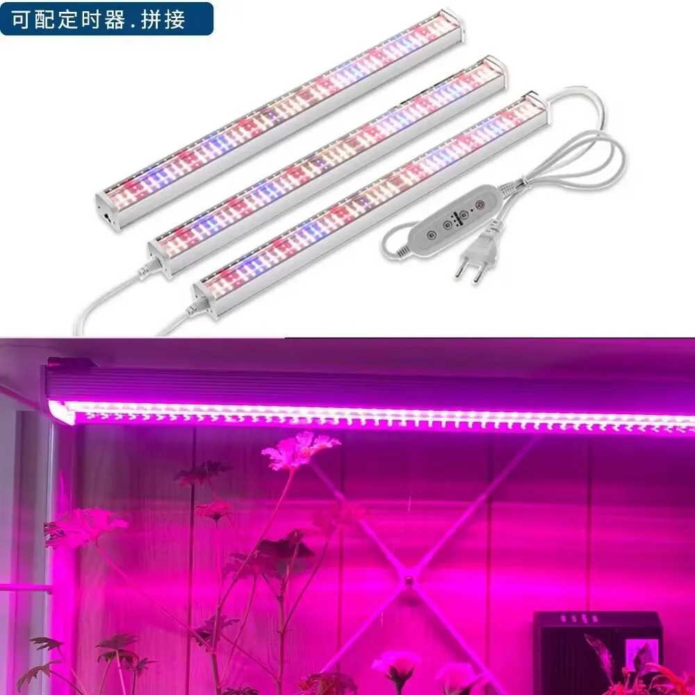 Newest 1246PCS Full Spectrum LED Growing Lights for Greenhouse Plants Veg Flowers Fill Light Soilless Cultivation Lamps Hot C250919