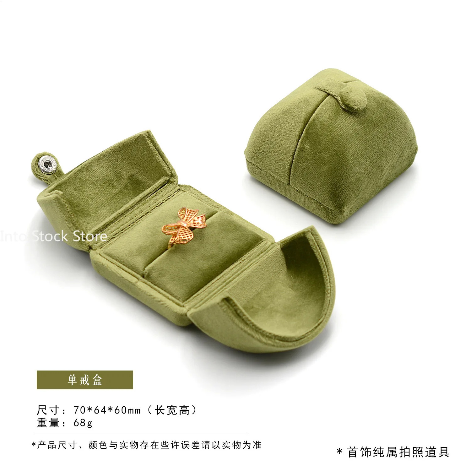 Double Open Sage Green Velvet Jewelry Box Ring Earrings Necklace Organizer Bracelet Display Case Gift Packaging Storage 250918