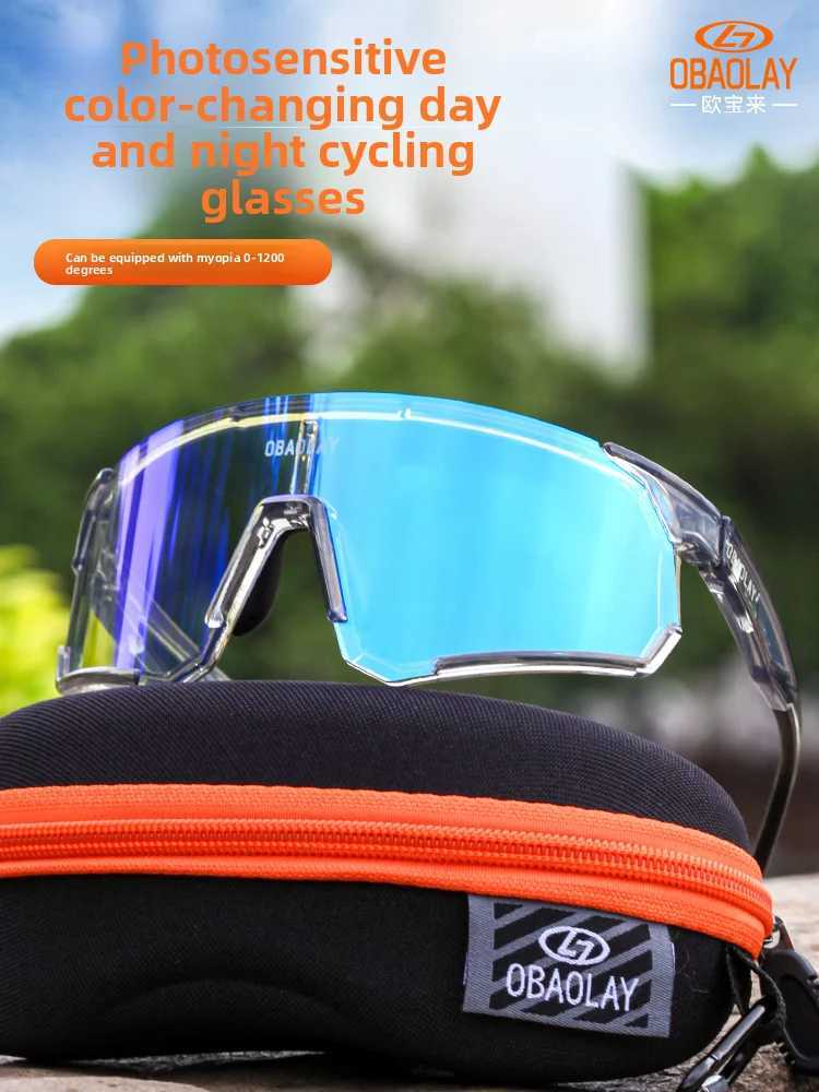 Cycling glasses bicycle glasses outdoor sports sunglasses UV400 sunglasse mens and womens antisand goggles J250919