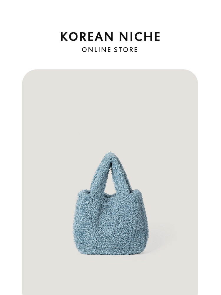 Korean-Style Niche Design Lamb Wool Tote Bag Winter New Style Fashion Versatile Single-Shoulder Handbag
