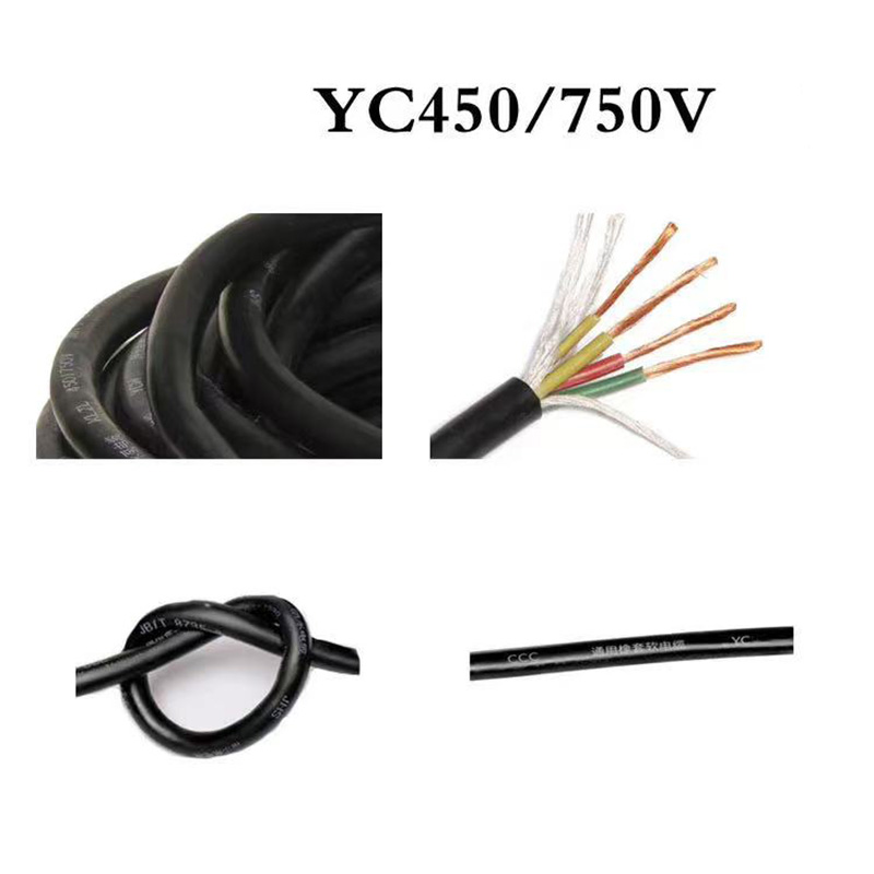 Durable and multifunctional rubber sheathed cable (contact customer service to verify shipping cost)