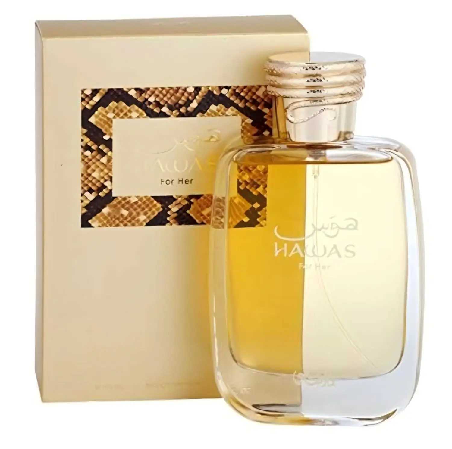 100ML RASASI Hawas For Men Eau de Parfum Long Lasting Signature Premium Arabian Daily Elegance Refreshing Luxurious Masculine F250920