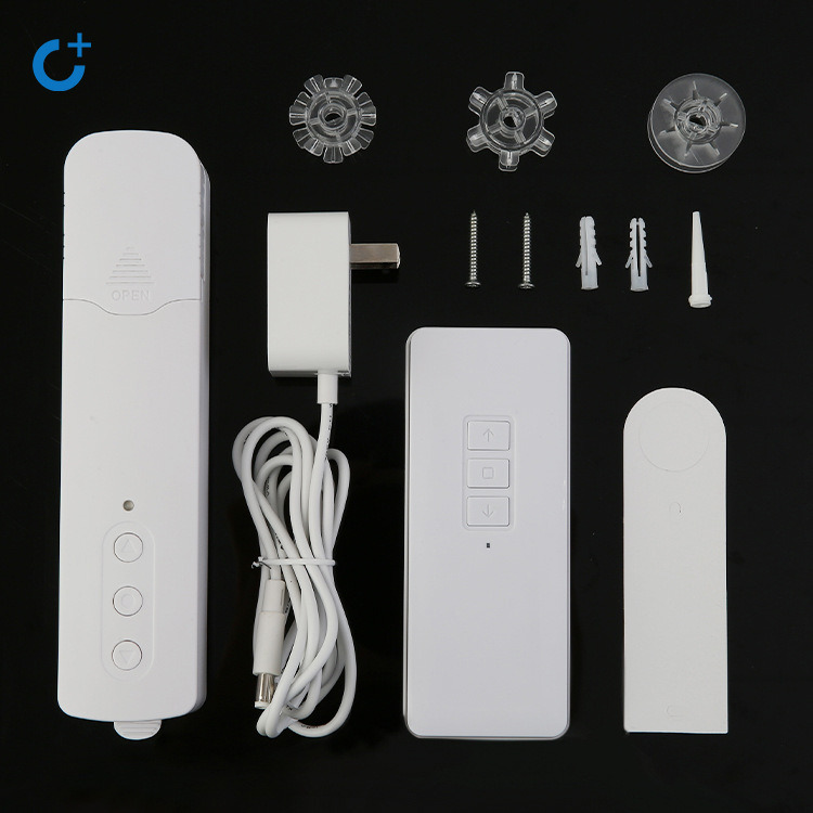 Intelligent remote control for opening and closing curtains, curtain motor, plug-in WIFI voice controlled blinds, bead curtains, curtain motor chargin