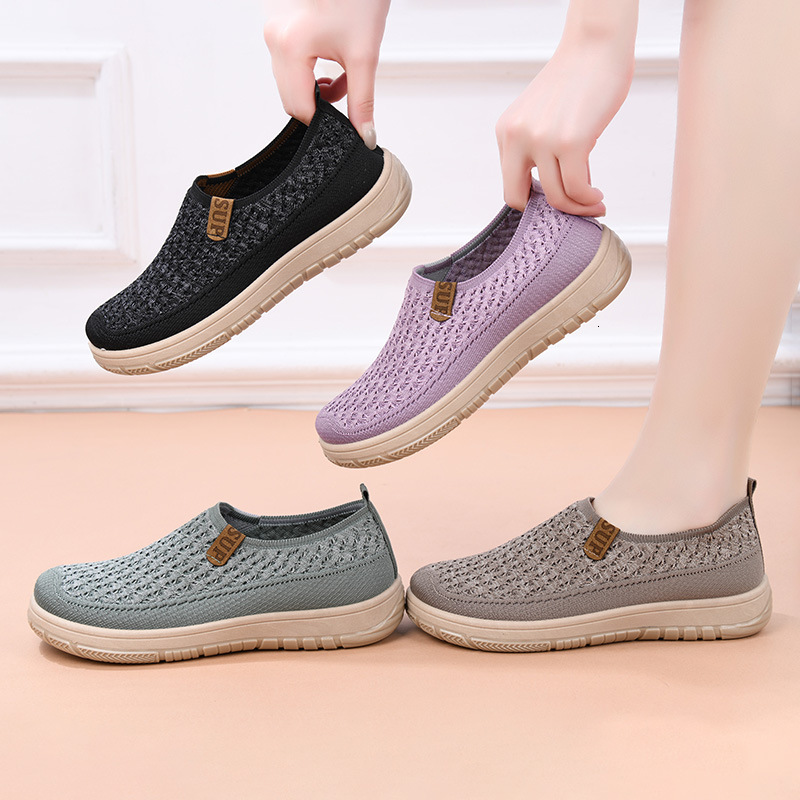 Women's New Knitted Elastic Thick Breathable Non-Slip Mom Soft Sole Versatile Loafers Casual Shoes