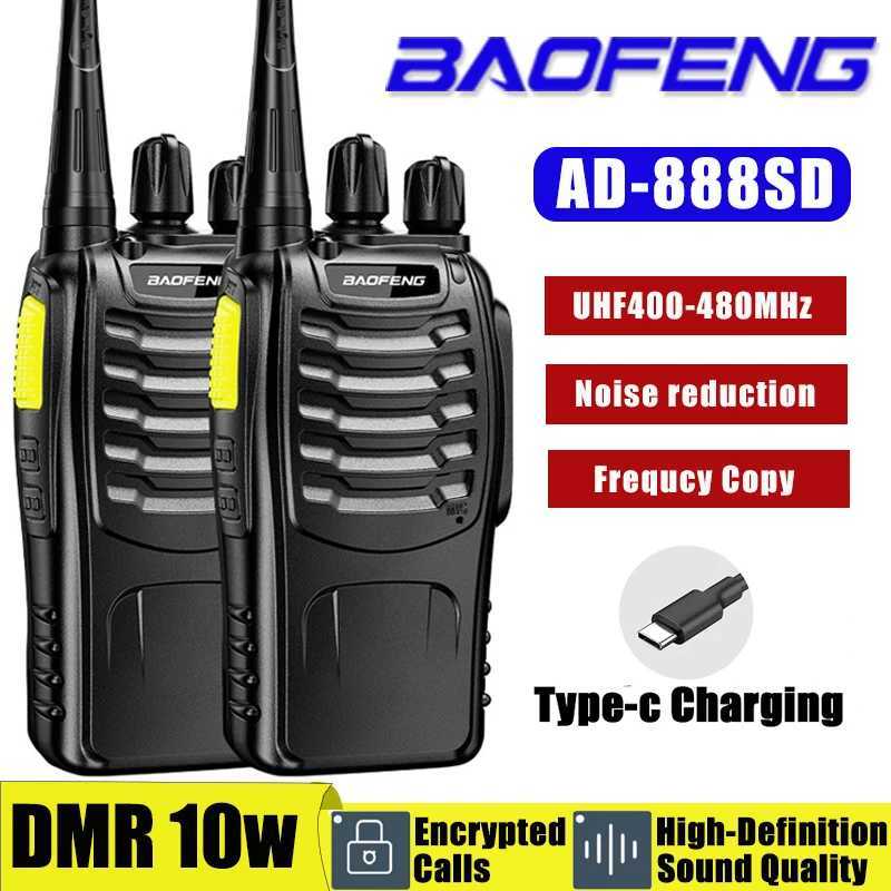 Baofeng AD888SD DMR Walkie Talkie AI Noise Reduction Updated Encrypted Calls FM Wireless Frequency Copy TypeC Charg 1050KM Y250920
