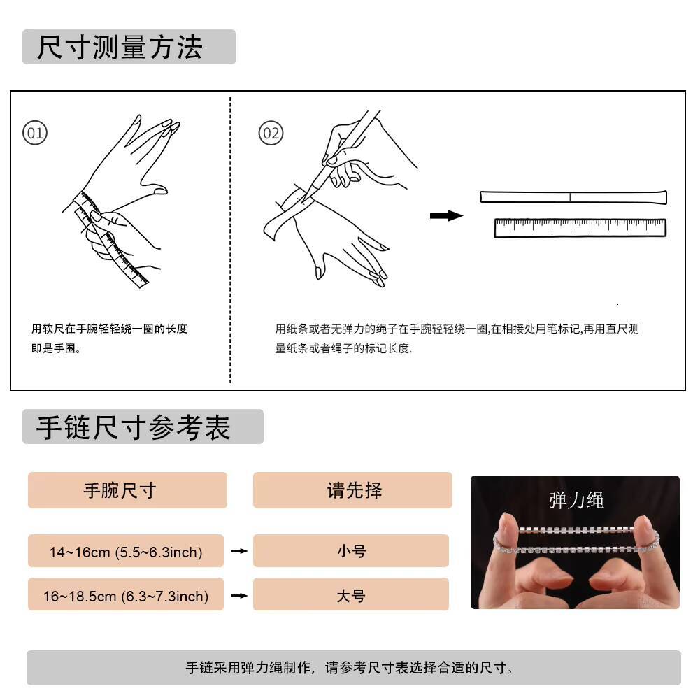 RINNTIN SB217 Fashion Women Stretchable Tennis Bracelet Silver 925 Jewelry Moissanite Bracelets Elastic Tennis Bracelets