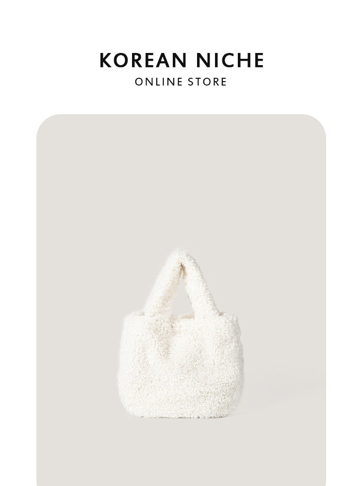 Korean-Style Niche Design Lamb Wool Tote Bag Winter New Style Fashion Versatile Single-Shoulder Handbag