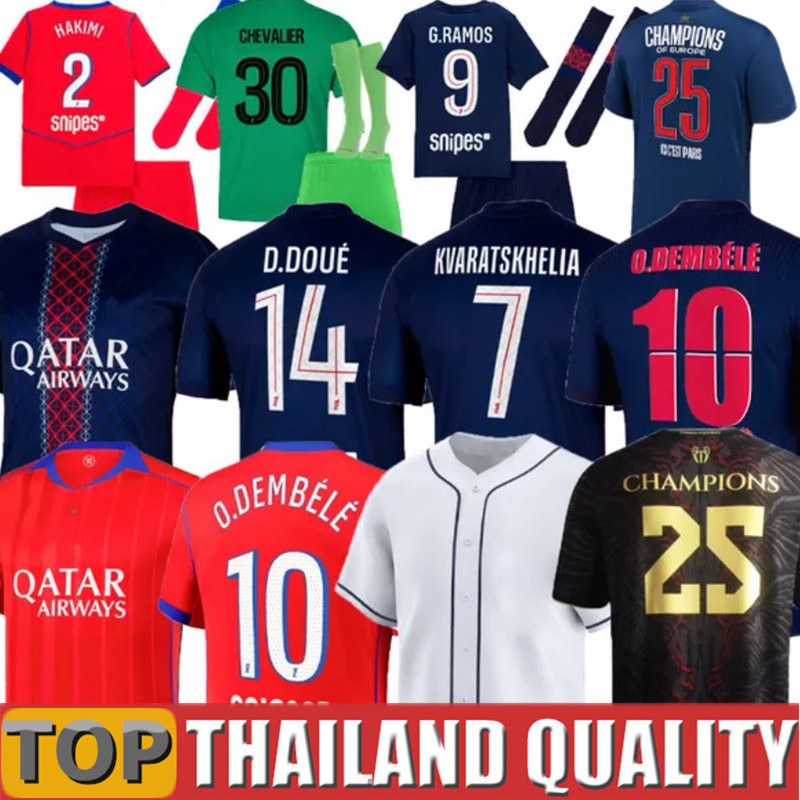 KVARATSKHELIA O.DEMBELE JOAO NEVES 25 26 soccer jerseys D.DOUE Maillot de football 2025 2026 HAKIMI N.MENDES BARCOLA PACHO ZABARNYI men kids set maillot de foot enfants