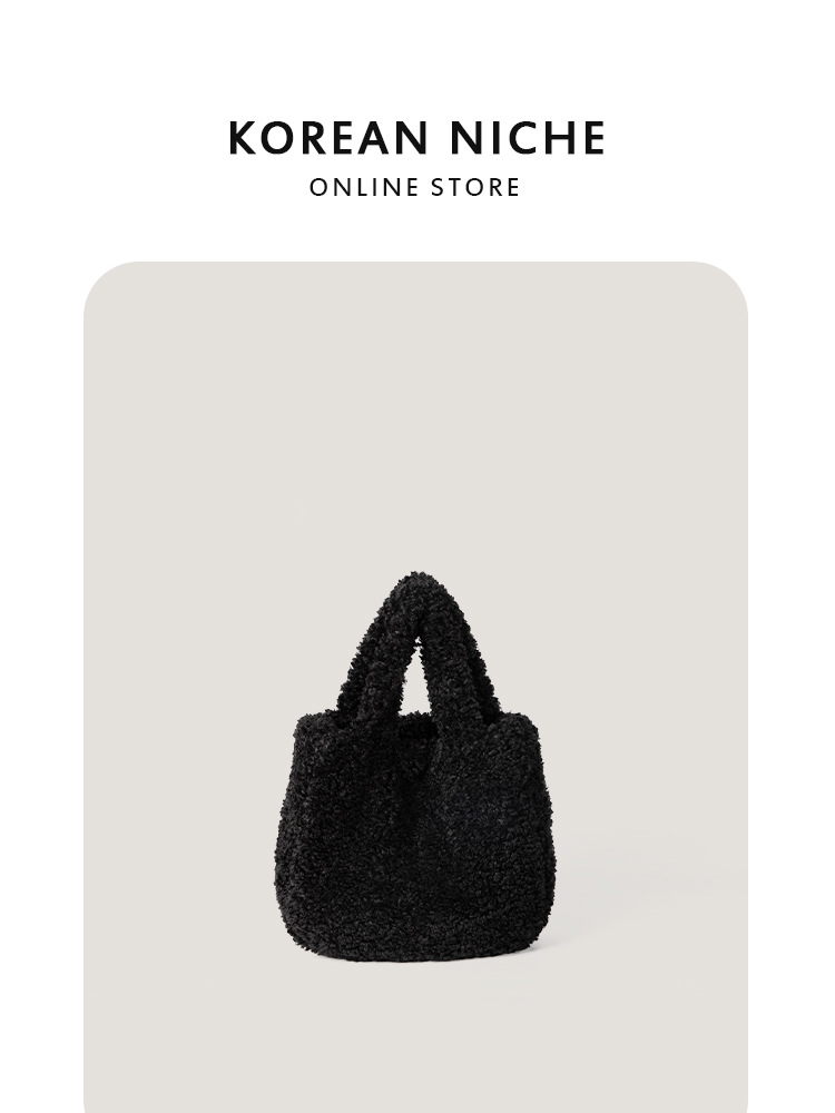 Korean-Style Niche Design Lamb Wool Tote Bag Winter New Style Fashion Versatile Single-Shoulder Handbag