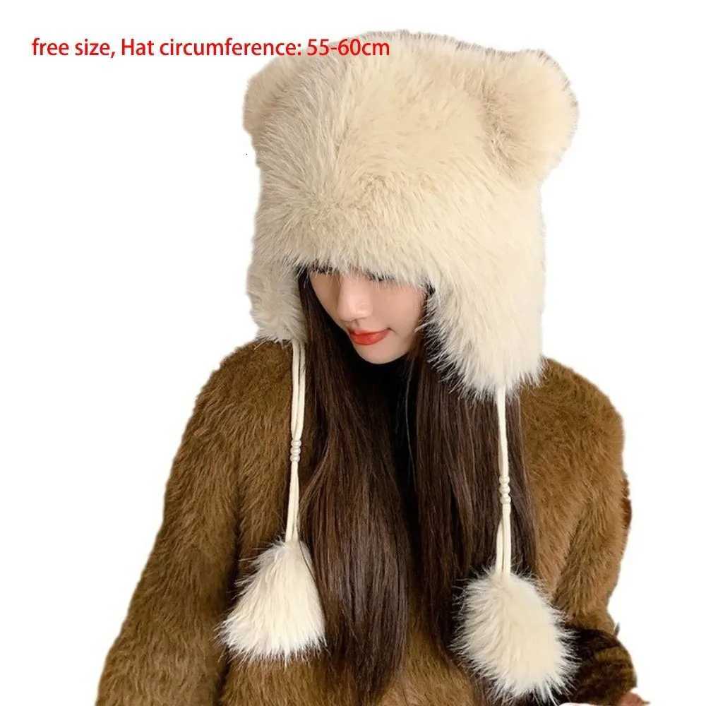 New P Warm Hat Warm Fluffy Fur Pr C Coldproof Windproof Ear Protection Hat for Outdoor Cycling Skiing Y250920