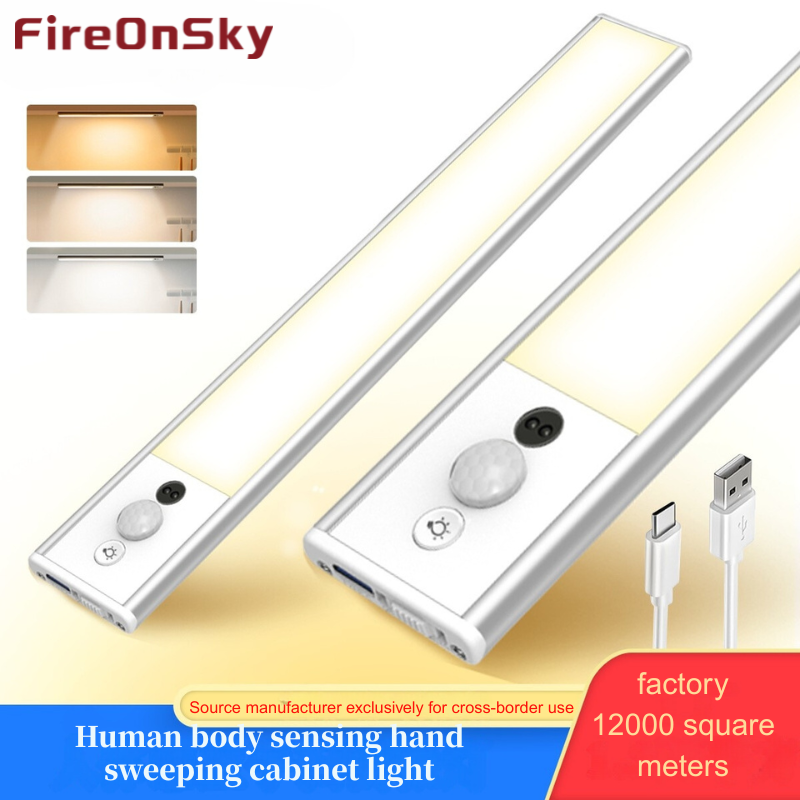 Contemporary Home Interior Solution Sleek Design Ultrathin Cabinet Illumination w/ Multiple Sensing Modes-HCP253