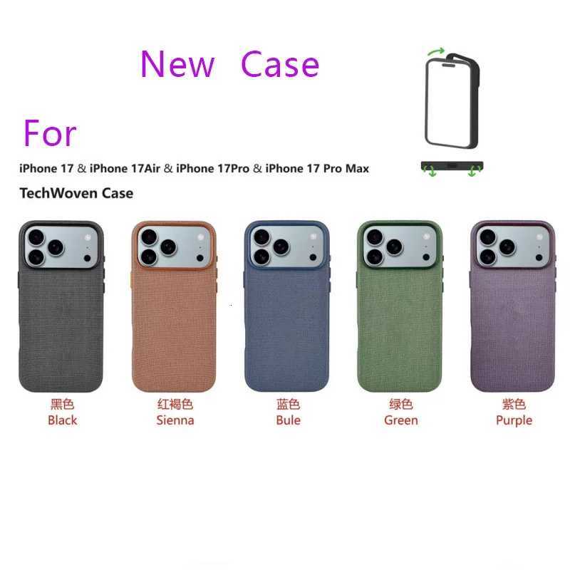 TechWoven case for iPhone 17 Pro Max magnetic Tech Woven case for 17 Air luxury protective cover D250920