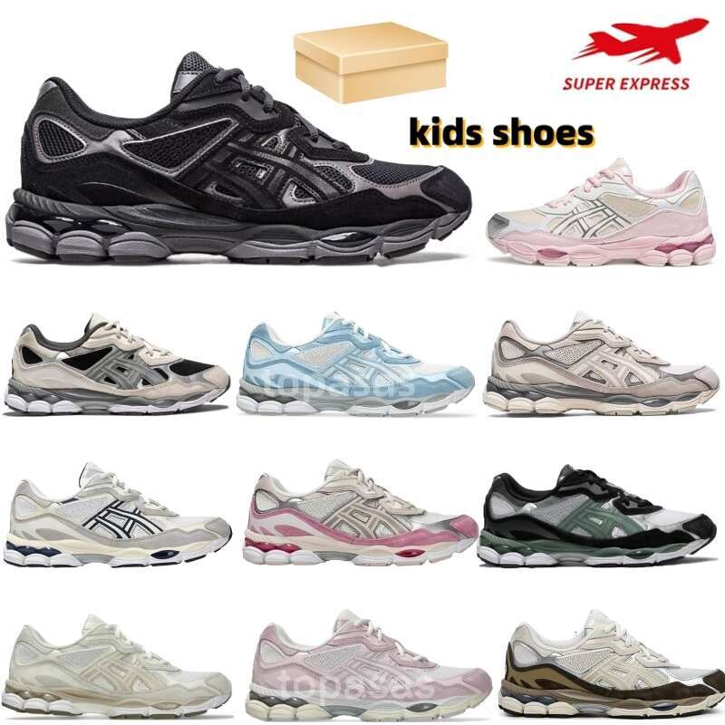 Kids Shoes Running Designer Boys Girls Shoes Children Youth Outdoor Trainers Kid Toddlers Sport Shoe
