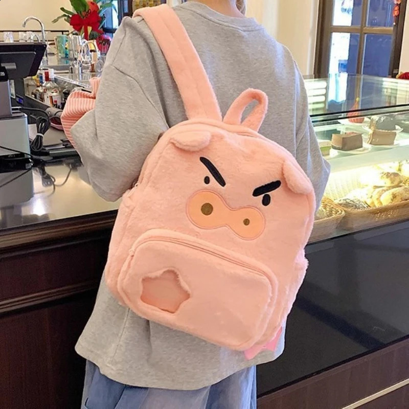 Angry Pink Pig Plush Backpack Largecapacity Backpack Highappearancelevel Cartoon Bag A Versatile Schoolbag for Students 250919