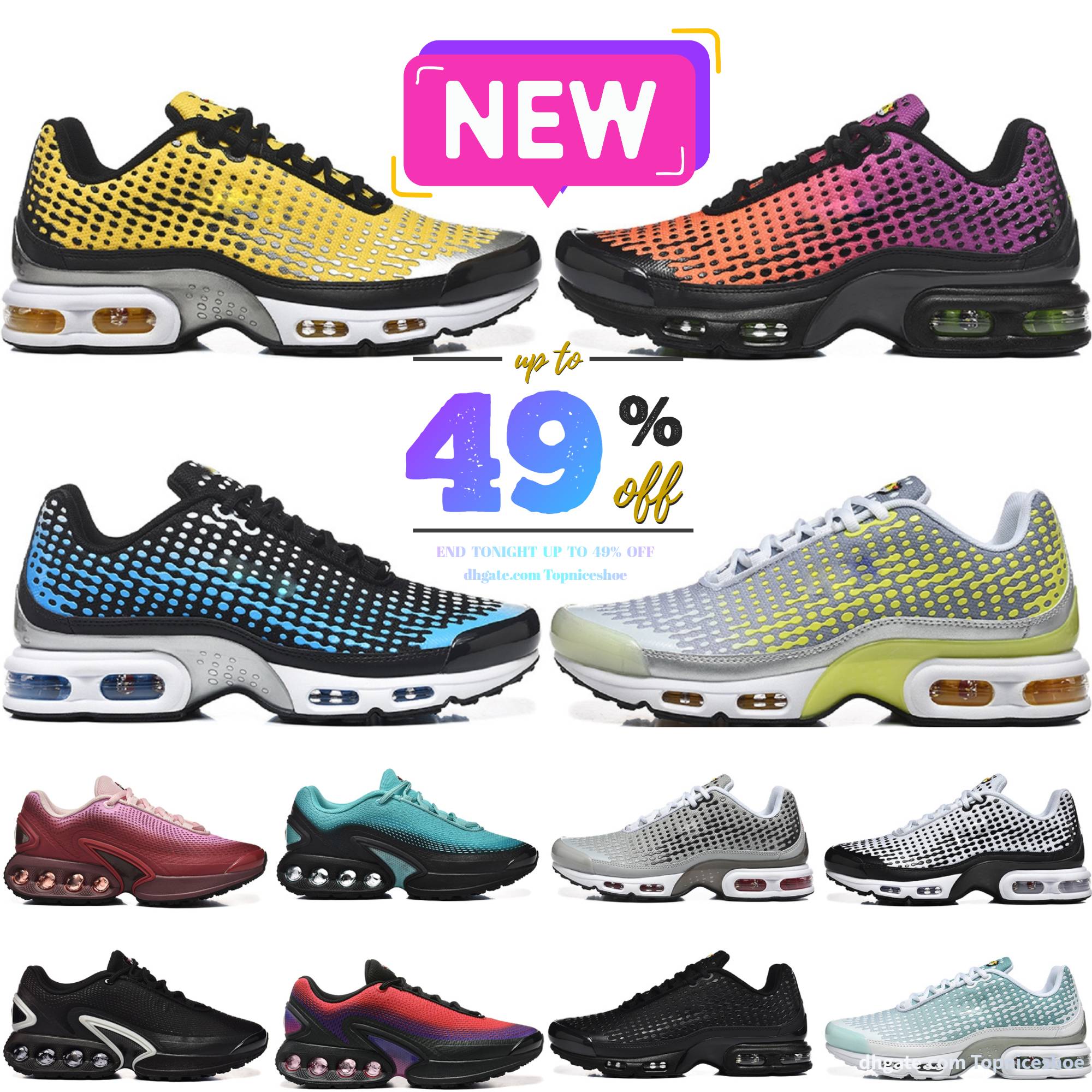 Designer Mens Plus Tn VII Running Shoes Tns 7 White Black Varsity Maize Dusk Chaussures Dns Womens Light Lemon Twist Laser Orange Racer Blue Metallic Silver Sneakers