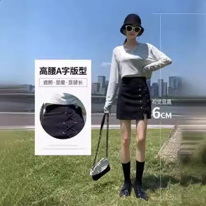 Short Skirt for Women Summer High Waist ALine Slimming Half Skirt 2024 Spring New Fashion Black Bodycon Student Mini Skirt 210619